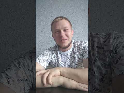 Видео: Тюрьма? Сизо - 2 бутырка? Как я попал туда? И какое отношение было ко мне?