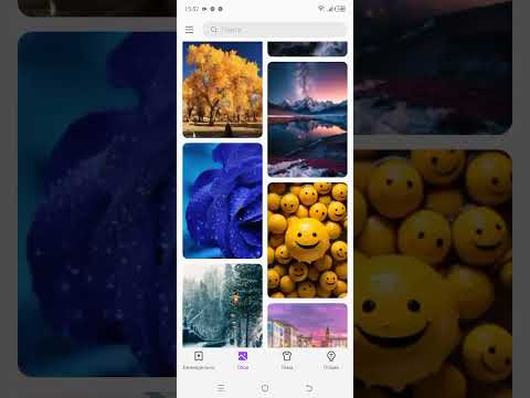 Видео: выбираем обои#📲