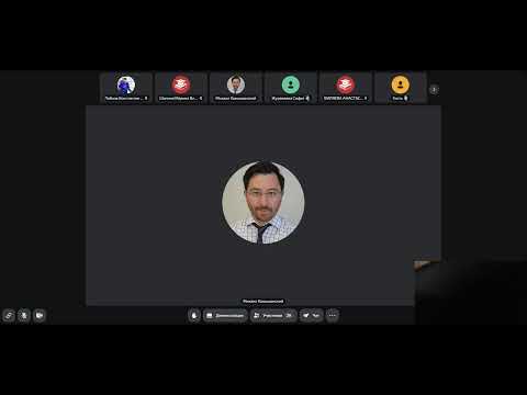 Видео: Право леция