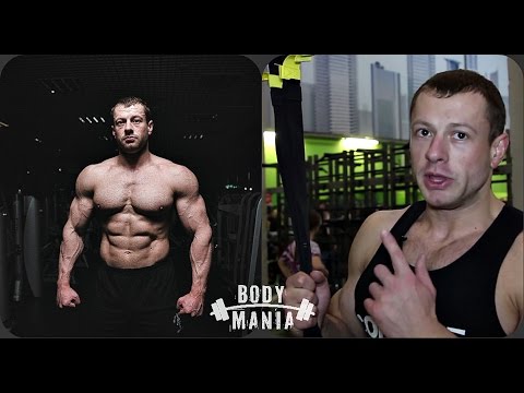 Видео: Круговая тренировка TRX. Все секреты Алексея Шаева