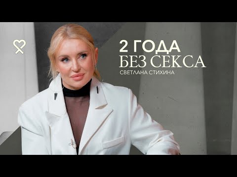 Видео: «У меня есть всё, кроме мужчины». Как живётся сильной женщине