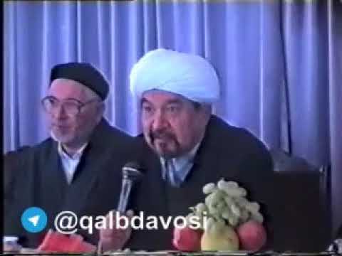 Видео: #Ақиқа ҳақида 2