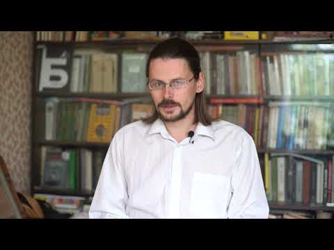 Видео: Литература 1 курс. Вводная лекция