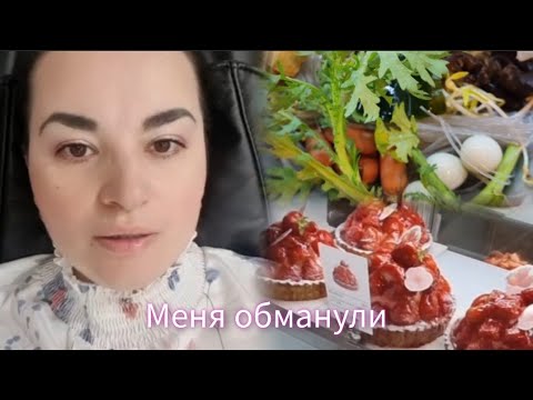 Видео: Нужно вернутся в обычное состояние