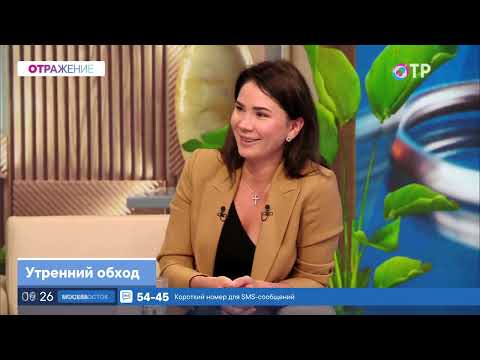 Видео: Что мы можем сделать по полису ОМС в стоматологии?