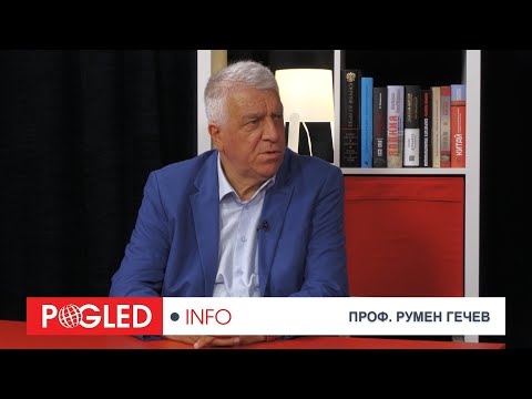 Видео: Проф Румен Гечев: Поставени сме в менгеме от малоумната, нагла и безотговорна политика на Урсулите