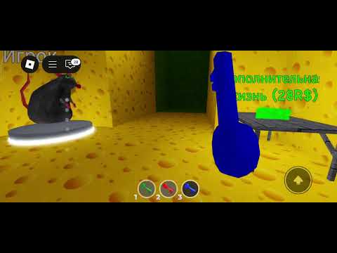 Видео: Спедран по побег из сира!!!!!!!!!!!!