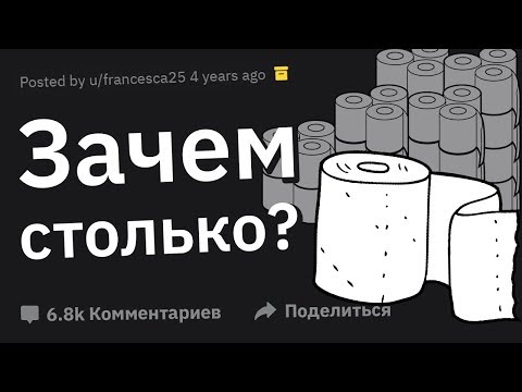 Видео: Кассиры Сливают Покупки, Вызывающие у Них ОСУЖДЕНИЕ