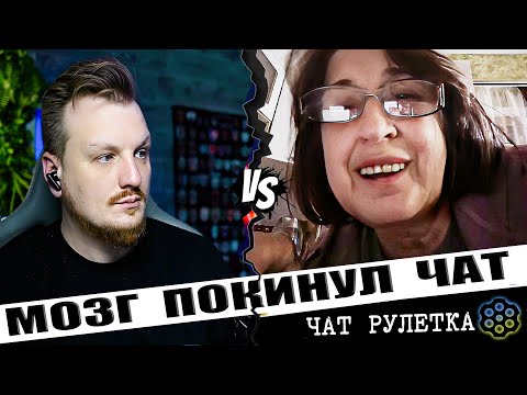 Видео: Спалил бабуле процессор