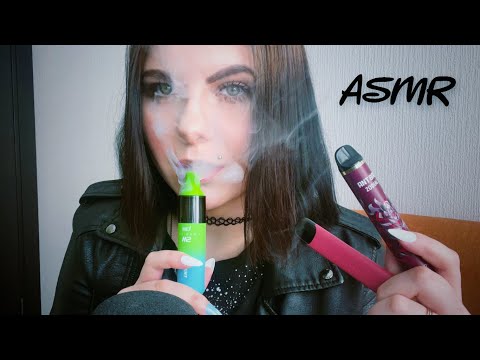 Видео: АСМР Паровая терапия 💨|| ASMR Vaping into Your Ears | Cloud Therapy☁️
