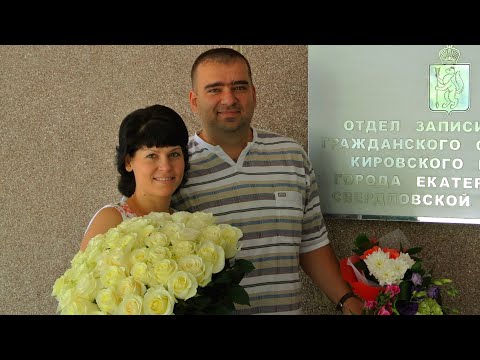 Видео: С Днем Рождения, моя любимая жена! 11.02.2020