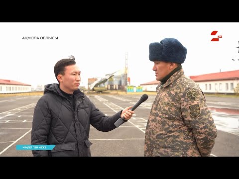 Видео: Жыл сайын 40 мыңға жуық жас әскерге шақырылады | Міндет пен меже