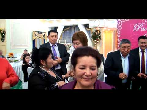 Видео: Рамина 60 жас 4 бөлім