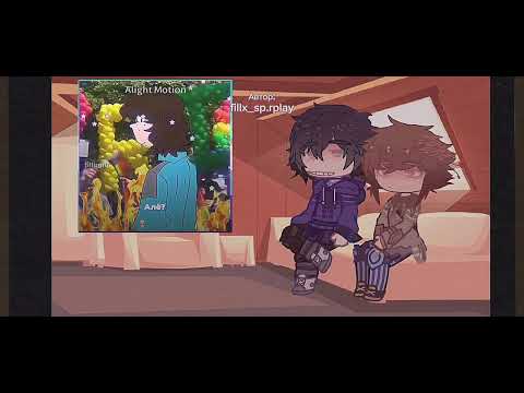 Видео: | Реакция One wheat mark на ТТ!🌾 | Одна пшеничная марка 🥀 | Опм 🆘💥 | #гачаклуб