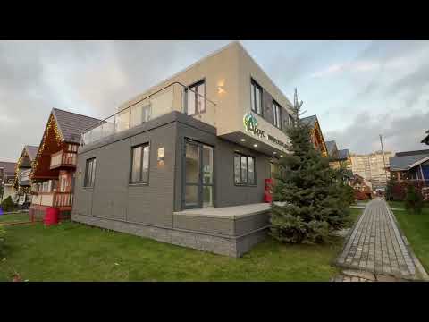 Видео: Выставка Домов в Домодедово