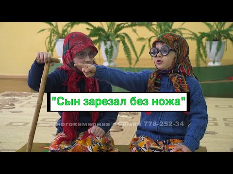 Видео: Сценка 8 марта в исполнении детей