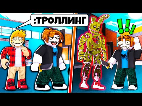 Видео: Я Использовал АДМИН КОМАНДЫ в Murder Mystery 2 РОБЛОКС (Троллинг Админкой ROBLOX) *3 часть*