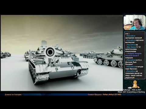 Видео: Все Игры на Xbox Челлендж #456 🏆 — 007 Everything or Nothing