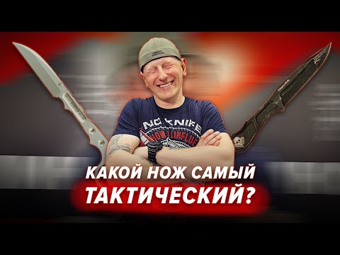 Видео: Ищем ТАКТИЧЕСКИЙ НОЖ на выставке КЛИНОК вместе с  @razvedosa4426