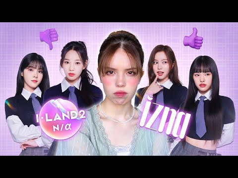 Видео: разочарование шоу i-land 2 n/a 🙄