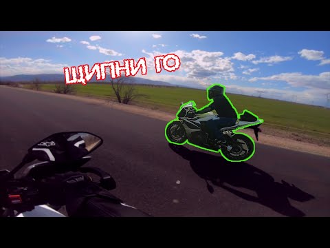 Видео: ТРЕНИРАМЕ ЗАДНИ ГУМИ/СВИКВАМ С РЕФЛЕКСА ДА ГО СВАЛЯМ СЪС ЗАДНА СПИРАЧКА.