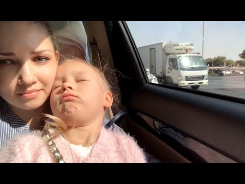 Видео: ВЛОГ Мы ПЕРЕЕЗЖАЕМ ! Отель Lapita Dubai Самый крутой УЖИН ! Идем гулять в парк