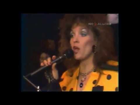 Видео: Лайма Вайкуле - Вернисаж (Братислава, 1987)