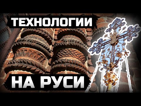 Видео: 1000 человеческих останков нашли при раскопках Ярославля!