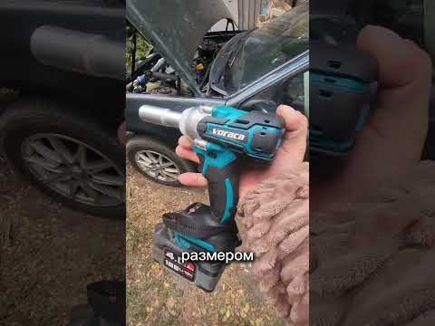 Видео: Гайковерт с озон за 1600р)))