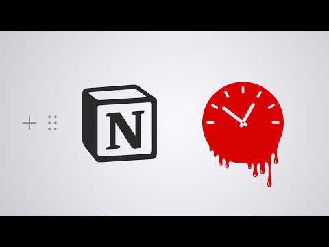 Видео: Проблема с понятием