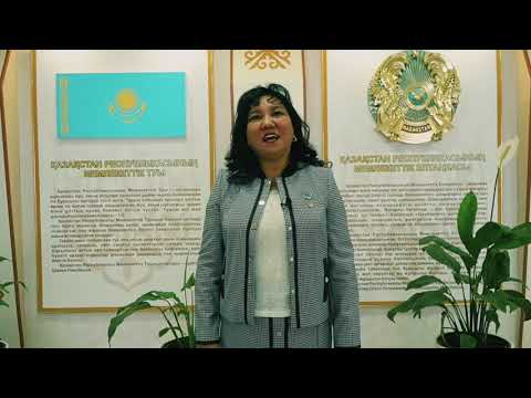 Видео: 1 қыркүйек білім күні құтты болсын!