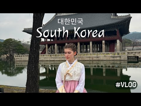 Видео: [VLOG] Как я съездила в ЮЖНУЮ КОРЕЮ. Несколько дней в Сеуле, Пусане и Сокчхо!