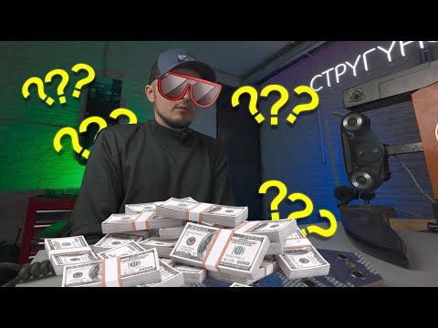 Видео: Почему надо пользоваться ножами, что такое RELIC, почему не люблю машинный сатин