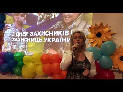 Видео: " Дякую тобі, воїне друже!" - виконує пісню Лариса Кривенко