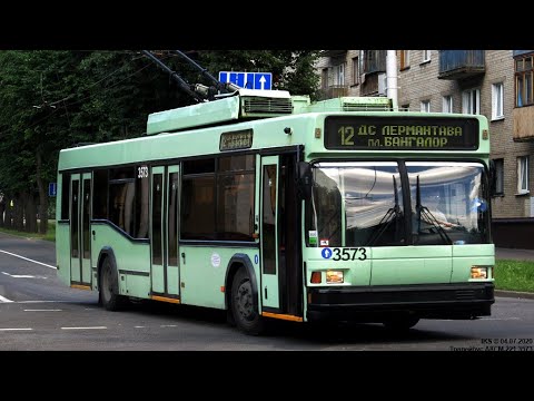 Видео: Троллейбус Минска БКМ 221 бортовой номер 3573 марш 12