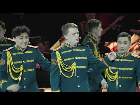 Видео: ДРУЖБА НАРОДОВ - МУЖСКОЙ ХОР НАЦГВАРДИИ РК