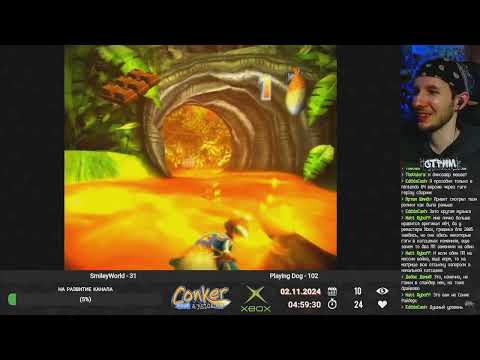 Видео: Забавные моменты со стрима Надеюсь затащим игра Conker: Live & Reloaded! Xbox версия