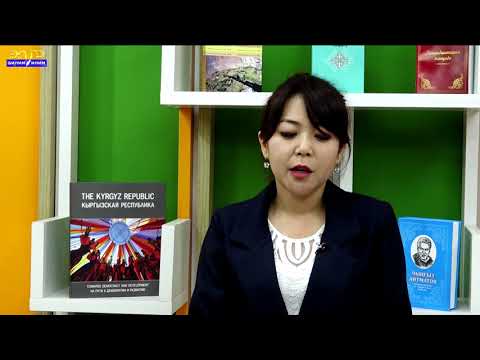 Видео: 10 - класс//Дүйнөлүк тарых// Жаны дүйнө цивилизациялары