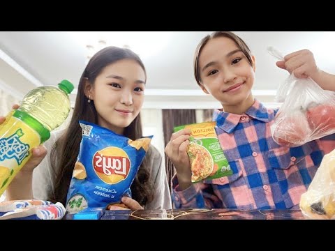 Видео: BIZDE BARI BAR VS АРУДЫҢ ӘЛЕМІ 1-ЧАСТЬ | СҮЙІКТІ 10 ЗАТЫН ДҰРЫС ТАУЫП КӨР #батл