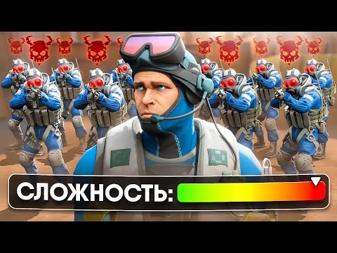 Видео: Я 1 Против 10 Самых Сложных Ботов (CS2)