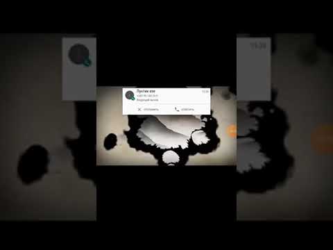 Видео: мне звонит лунтик ехе.