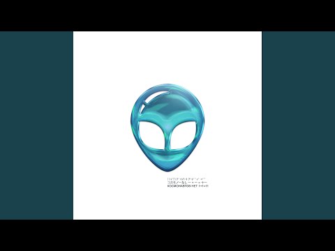 Видео: МЯТОЙ