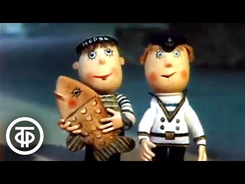 Видео: Остров капитанов. По сказке Софьи Прокофьевой. Фильм 2 (1985)