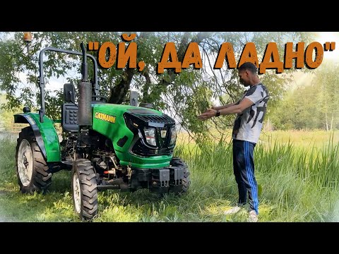 Видео: Где-то мы такой уже видели. В чем же разница??? Обзор трактора CATMANN XD-25.4 AXON