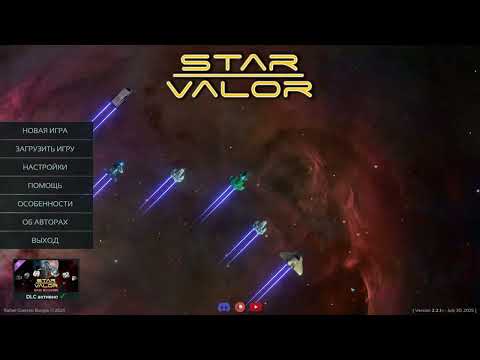 Видео: Самодостаточная космическая песочница - Star Valor #01