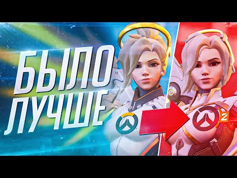 Видео: Детальный анализ новых обликов в Overwatch 2