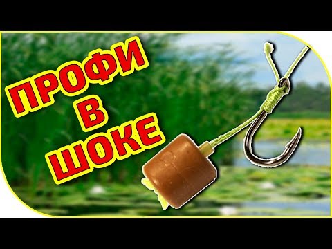 Видео: ОЦЕНИТЕ! 👍Безузловой Узел с РЕГУЛИРУЕМОЙ длиной волоса!