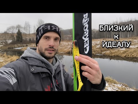 Видео: СПИННИНГ под БИГ-бейты. ОЛТА Секвойя. БЛИЗКИЙ к идеалу.