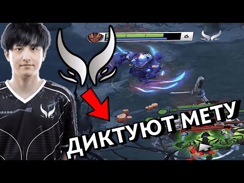 Видео: Через эту страту АМЕ (вероятно) ВЫИГРАЕТ TI