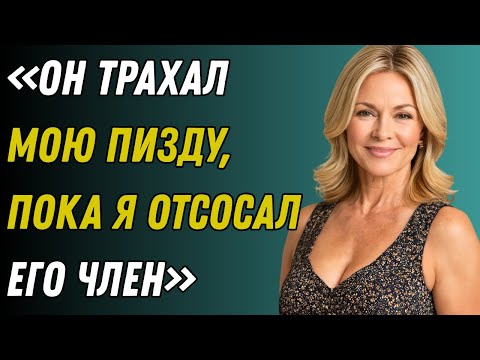 Видео: Сын моего соседа остался рядом со мной в лифте — вы не поверите, что произошло!